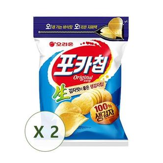  오리온 포카칩 오리지널 감자칩 지퍼백 229g x 2개