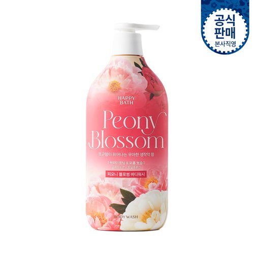 상품이미지2