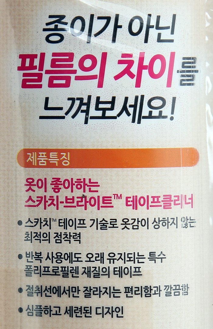 품질표시이미지2