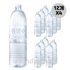 닥터유 제주 용암수 무라벨 가정용 생수 2L 12개 X 4