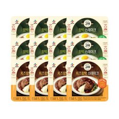 CJ제일제당 [T]고메 함박스테이크 152g x8개+치즈함박 152g x4개