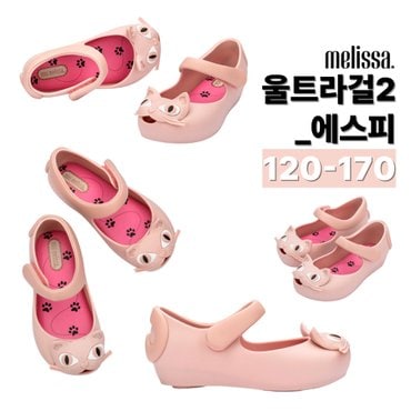 멜리사 토박스 미니멜리사 고양이 젤리슈즈 울트라걸2 에스피 (소프트핑크/SPN) _ MSKCF2TSUL12