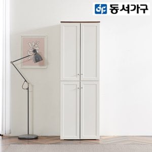 동서가구 홈즈 셰프 1800 주방 수납장 DF916901