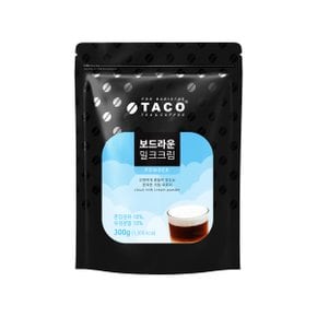 메가커피 타코 보드라운 밀크 크림 파우더 300g