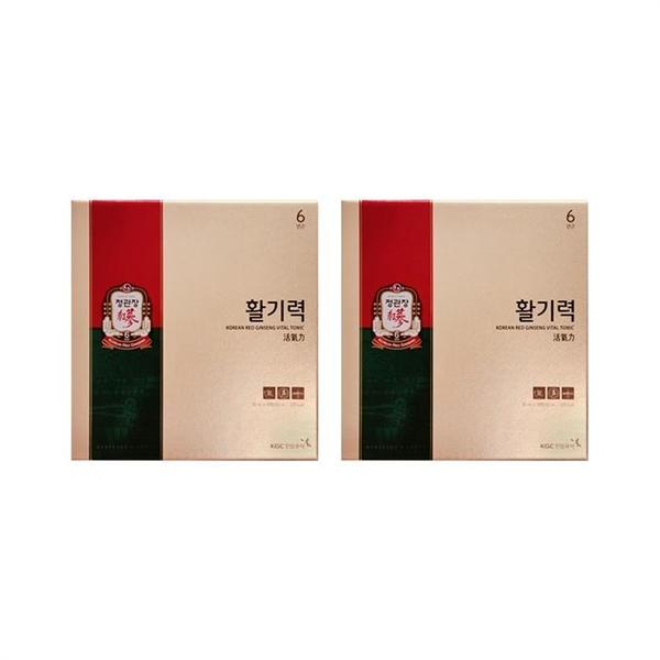 정관장 활기력세트 20ml x 16개입 x 2박스 cz (S9115146)