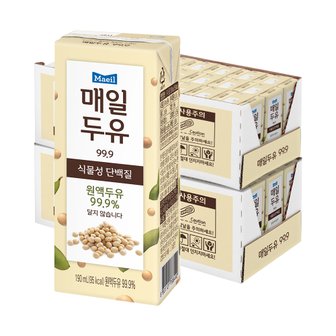 매일 두유 99.9 190ml 48팩