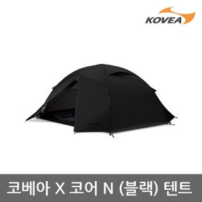 45U 코베아 X 코어 N 블랙 텐트 KECX9TL-02