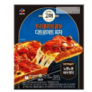  CJ제일제당 고메 디트로이트피자 미트 320g 3개