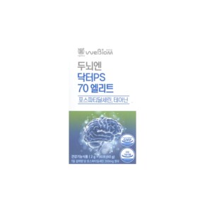 두뇌엔 닥터 PS70 엘리트 서울대 연구진 개발 포스파티딜세린 테아닌 기억력 개선 2g x 30포 1박스