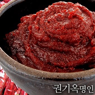  [식품명인 권기옥] 매실고추장 500g