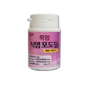 죽염 식염포도당 70정 x 1개 / 녹십초 정제염 식염정