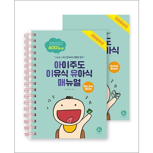 http://image.jbookshop.co.kr/Big/9791195616169.jpg