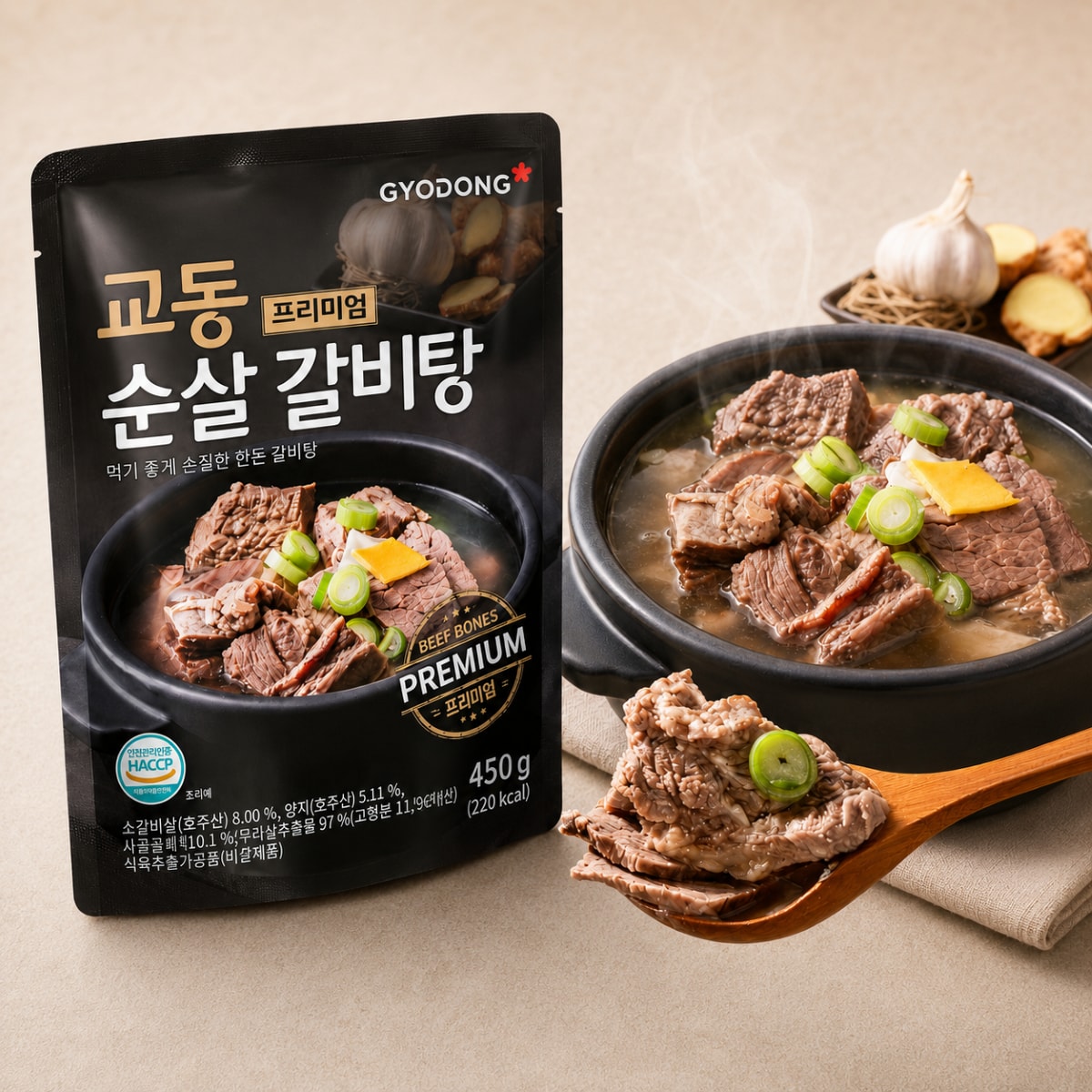 확대된 대표 상품이미지1