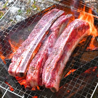 맛나원 우대갈비 2kg