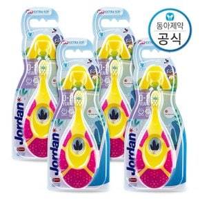 유아칫솔 스텝 1단계 0-2세 4개