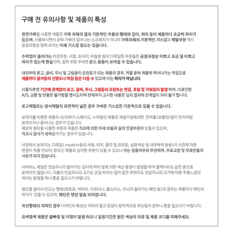 샨탈 엑스트라 스몰 32R3G7CC0T 230 LUGGAGE 토트백 크로스백 샨탈 엑스트라 스몰 32R3G7CC0T 230 LUGGAGE 토트백 크로스백
