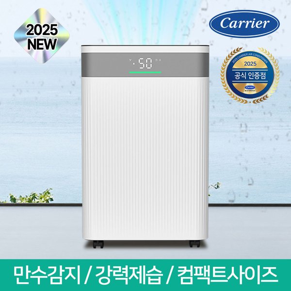 확대된 대표 상품이미지1