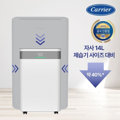 상품이미지2