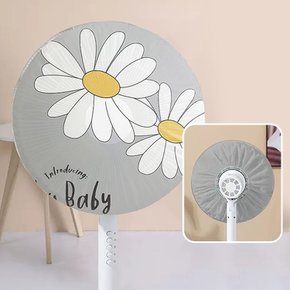 플라워 선풍기커버 벽걸이 스탠드형 써큘레이터 난방기 온풍기 먼지차단 보관 덮개