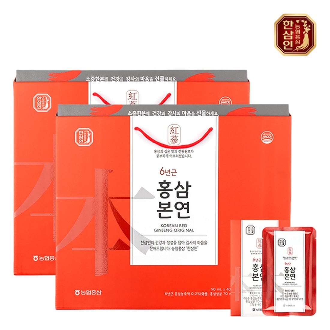 한삼인 6년근 홍삼본연 50Ml X 40포 2세트, 이마트몰, 당신과 가장 가까운 이마트