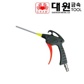 대원 에어건 SP-DP-60-1 100mm 더스티건 방아쇠형