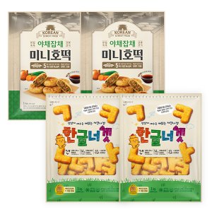 얌얌노리 프리미엄 한글 치킨너겟 1kg 2개+야채잡채 미니호떡 군만두1kg 2개 총 4봉