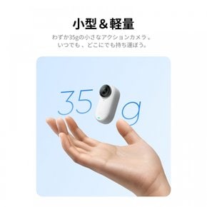 Insta360 GO 3 (64GB) - POV, 소형, 경량 액션 카메라, 휴대성 및 다용도성, 핸즈프리 원하는