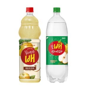 갈아만든배 1.5L 2페트 + 갈배사이다 1.5L 2페트, 총 4페트