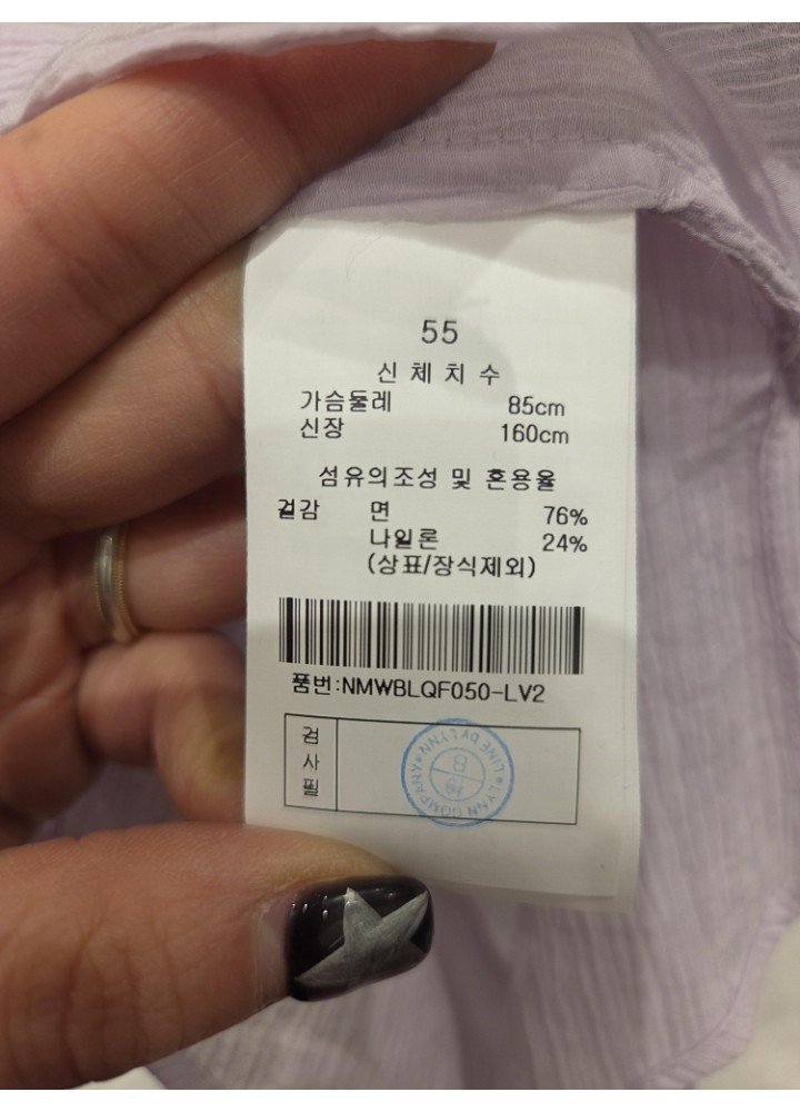 품질표시이미지1