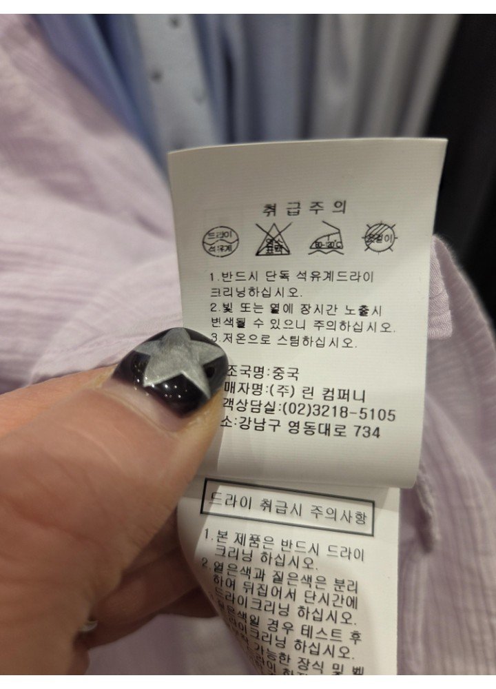 품질표시이미지2