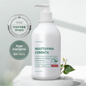 [아요델] 맑은 어성초 수분 진정 세럼 500ml (S6525570)