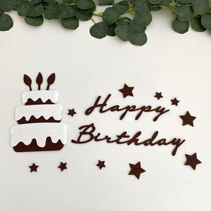 파티아일랜드 HBD 레터링&케이크 펠트 가랜드 포토존