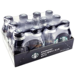 코스트코 스타벅스 파이크 플레이스 로스트 블랙커피 3300ml(275ml x 12개)