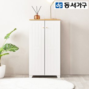 [최대 20% 추가할인] [동서가구] 해리2 600 주방 다용도 수납장 DF921992