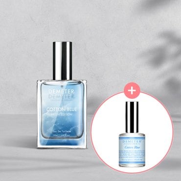 데메테르 코튼블루 EDT 50ml+15ml(포켓향수)