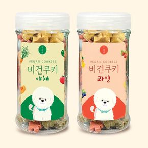 오리지널 비건쿠키 야채,과일180g 노령견 강아지 간식[36153072]