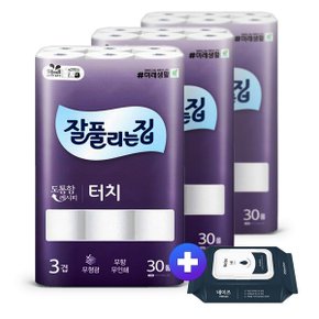 잘집) 도톰한 터치 화장지 25m30롤3팩 +물티슈20매