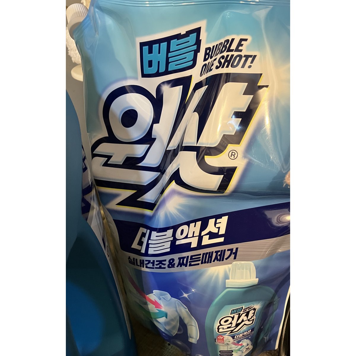 확대된 대표 상품이미지1
