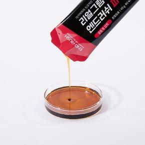 G[리얼그램] 엔드러쉬 파워젤 40g x 14포 (560g) 2박스