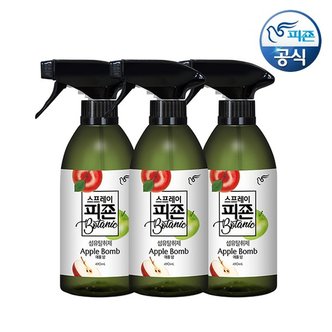 피죤 스프레이피죤 섬유탈취제 보타닉 애플밤 490ml x 3개