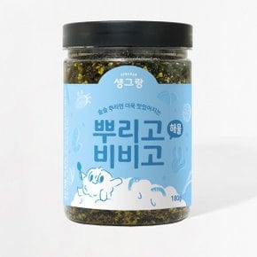 뿌리고 비비고 해물 (후리가케) 180g