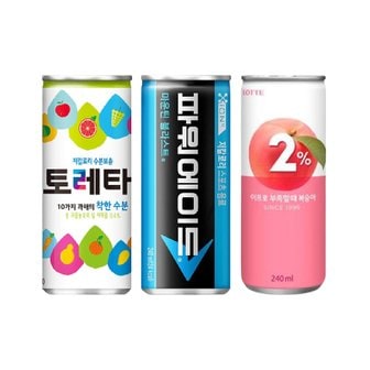  [무배] 토레타 240ml 10캔 + 파워에이드 240ml 10캔 + 이프로부족할때 240ml 10캔 / 총 30캔