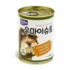 테비토퍼 우마이슈토 강아지캔 375g