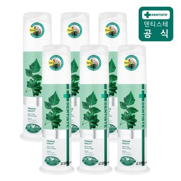 덴티스테 뉴플러스화이트 펌프치약 170g 6개+센서티브칫솔