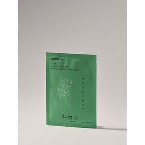 [10장]비건 제주 연꽃 수분 미백 마스크팩 27mL