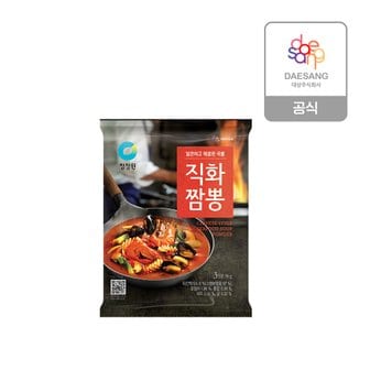 청정원 직화짬뽕 분말 96g x 5개