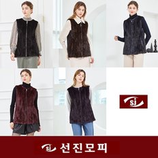 23FW 밍크 라운드 베스트