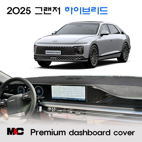 확대된 대표 상품이미지1