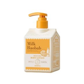 하이세라 바디로션 미모사 250ml