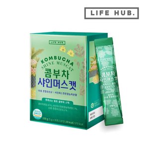 콤부차 샤인머스캣 1세트5g x 30포